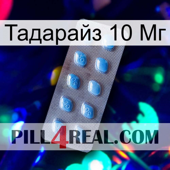 Тадарайз 10 Мг viagra3.jpg